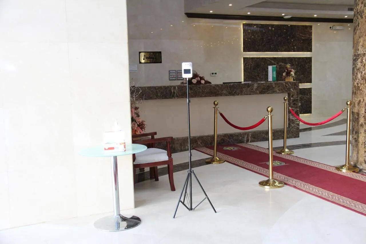 Zewar Al Mashaer Al Qasr Hotel Mecca