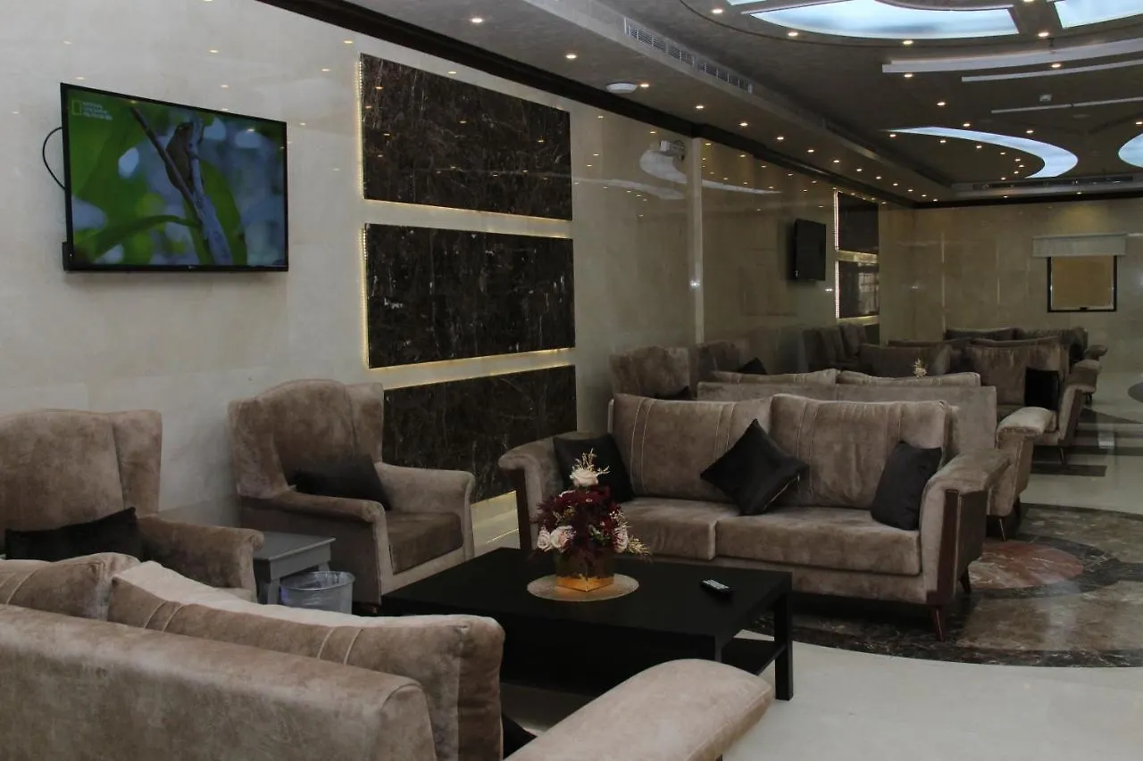 Zewar Al Mashaer Al Qasr Hotel Mecca Saudi Arabia
