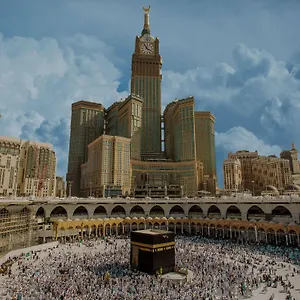 Pullman Zamzam Makkah ***** La Meca